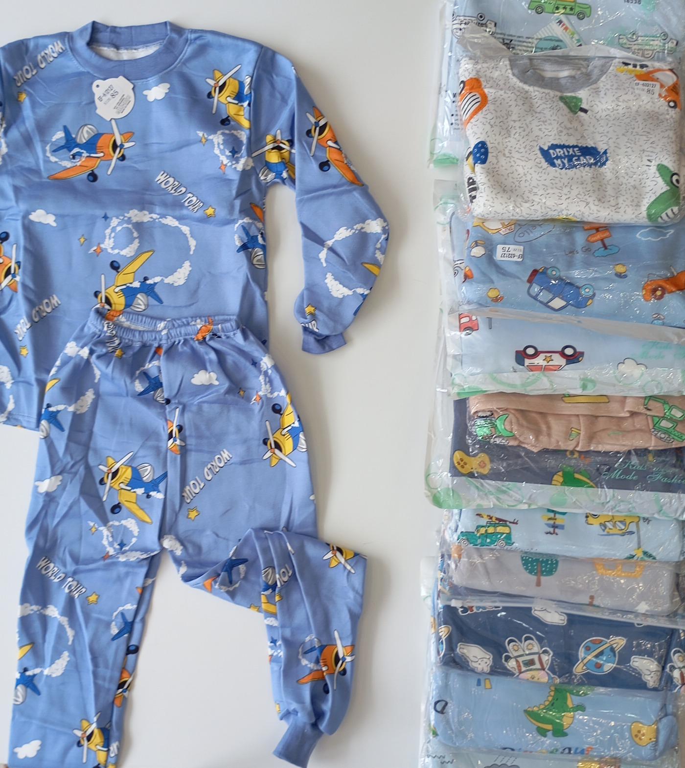 PIJAMAS