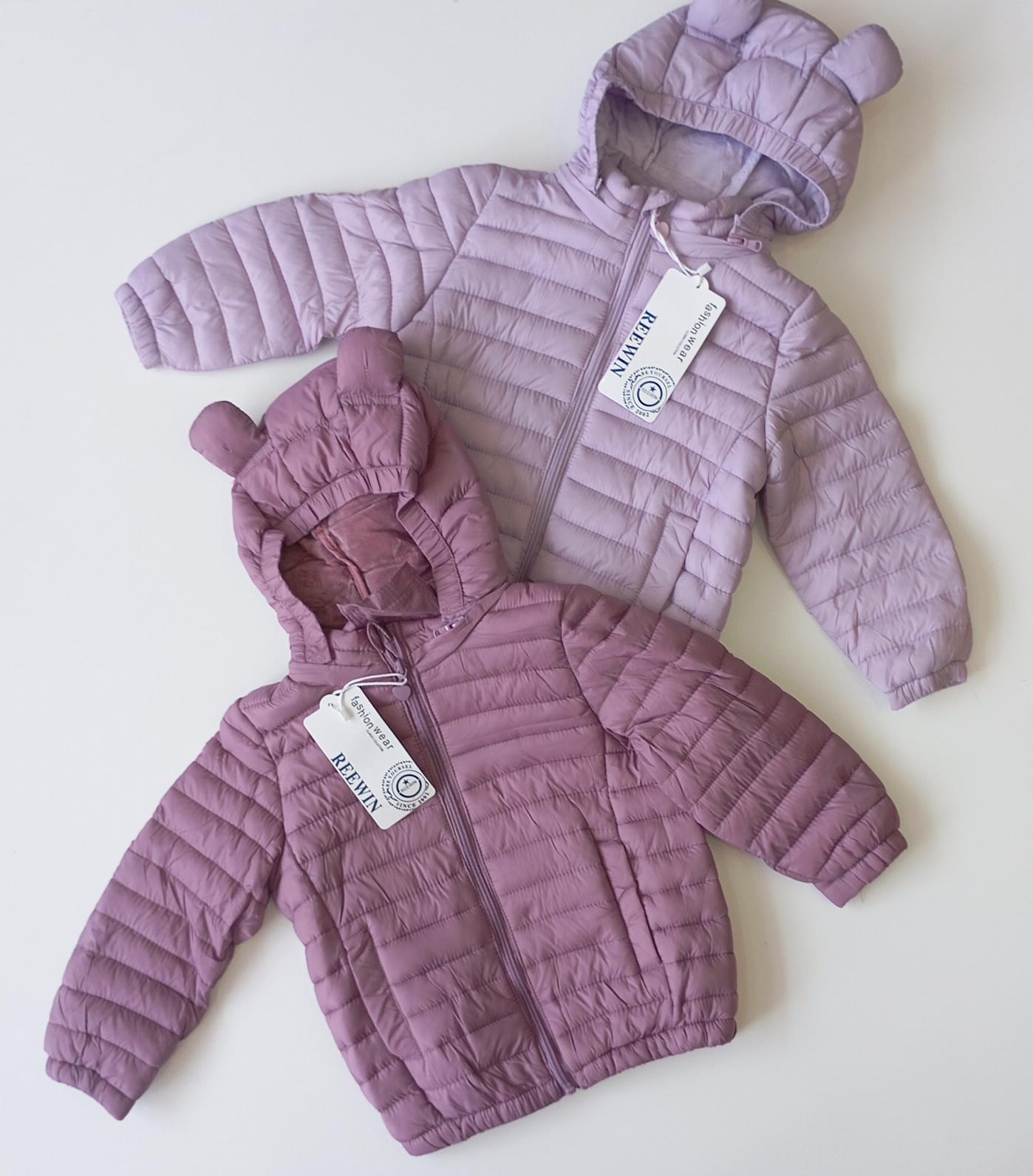 CAMPERA DE BEBA
